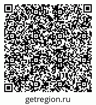 79631196992