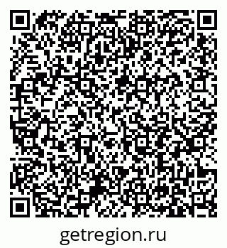 79631197000