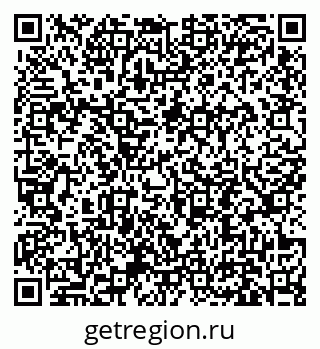 79631197001