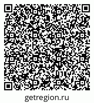 79631197002
