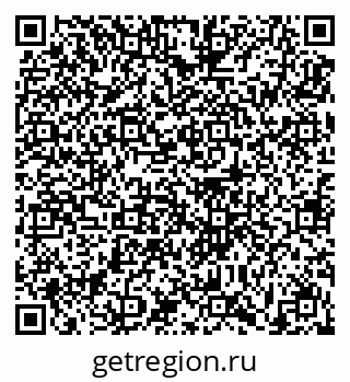 79631197004