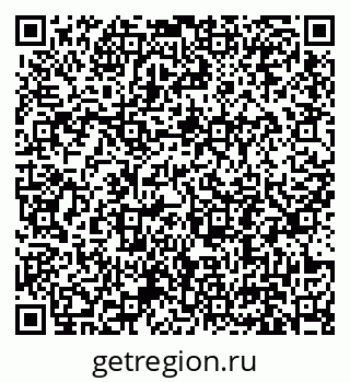 79631197008