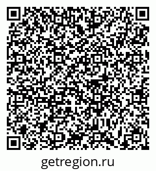 79631197009