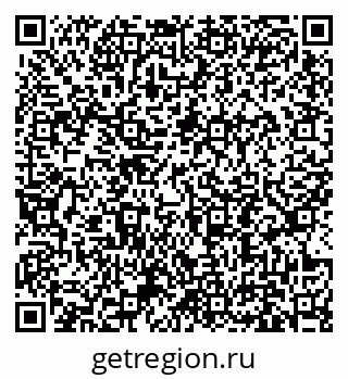 79631197014