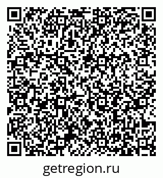 79631197066