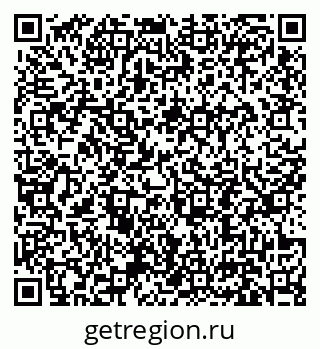 79631197069