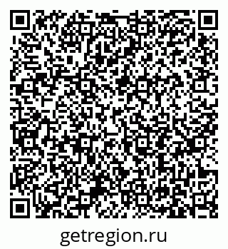 79631197070