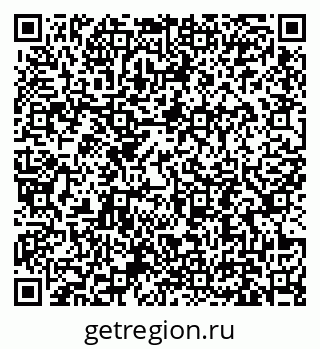 79631197080