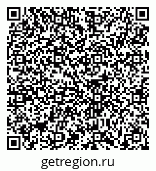 79631197101