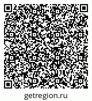 79631197119