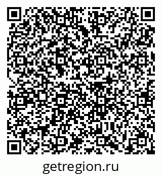 79631197121
