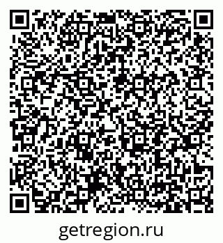 79631197122
