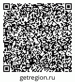 79631197130