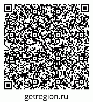 79631197132
