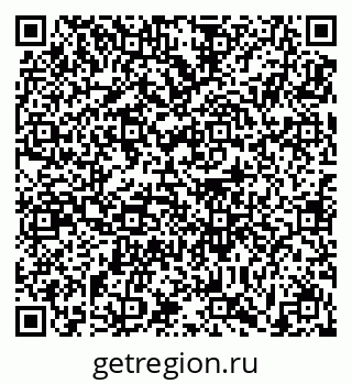 79631197133