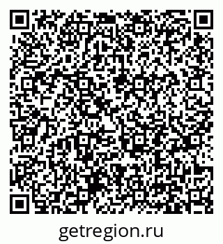 79631197139