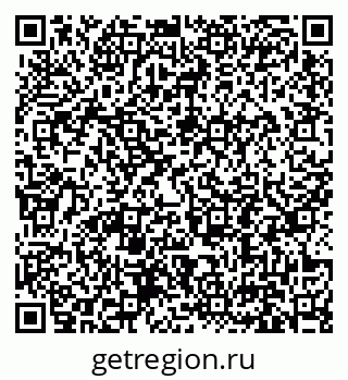 79631197145