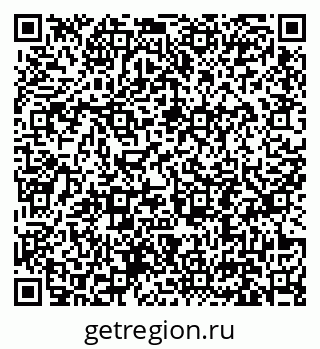 79631197172