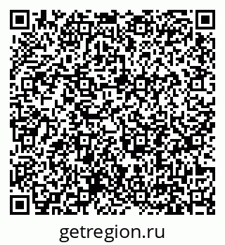 79631197173