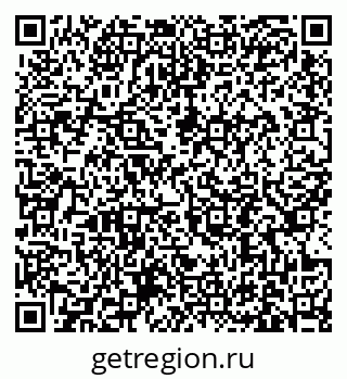 79631197184