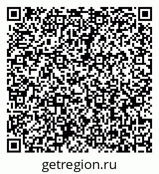 79631197191