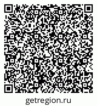 79631197194