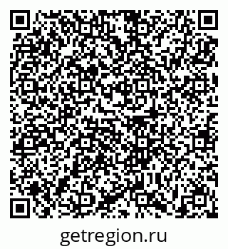 79631197200