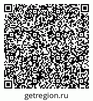 79631197210