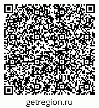 79631197214