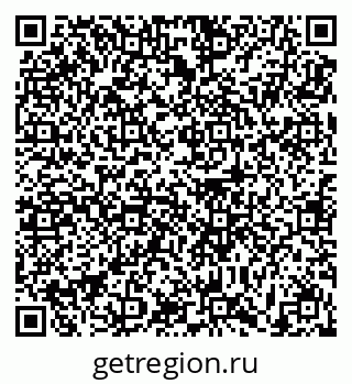 79631197219