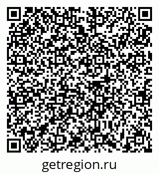 79631197243