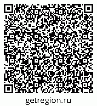 79631197252