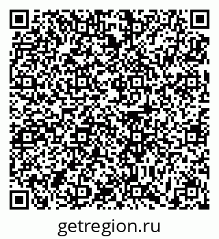 79631197256