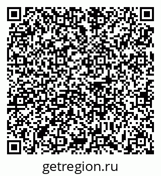 79631197262