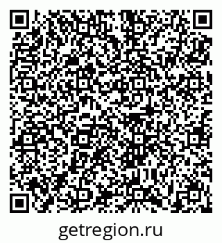79631197265