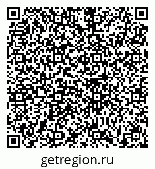 79631197267