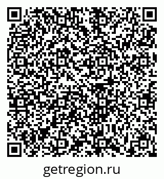 79631197280