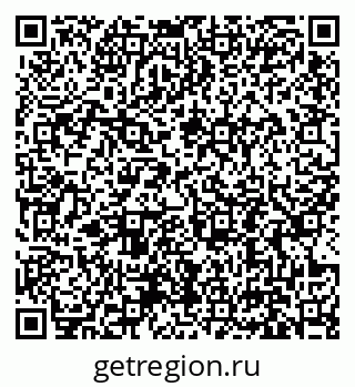 79631197284