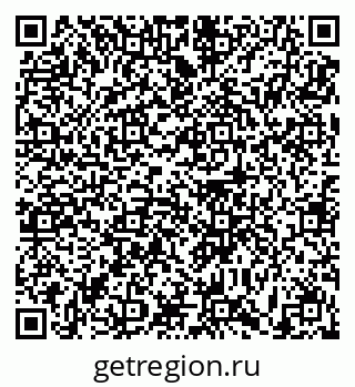 79631197292