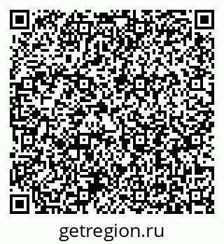 79631197293