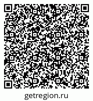 79631197300