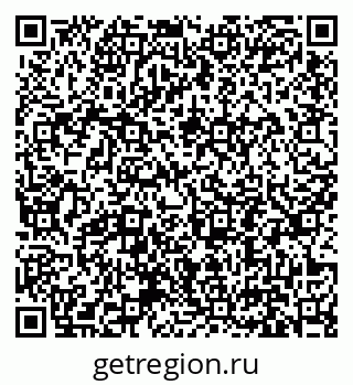 79631197307
