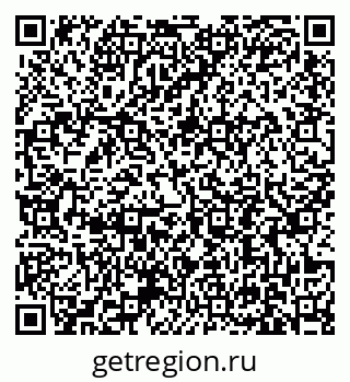 79631197387
