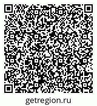 79631197388