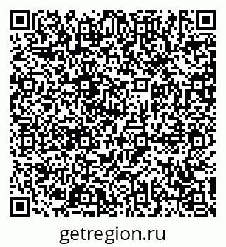79631197390