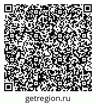 79631197400