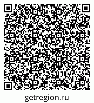 79631197409