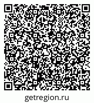 79631197410