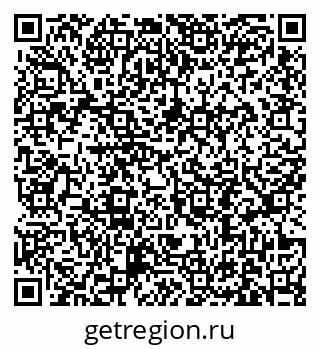 79631197412