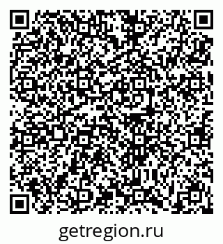 79631197420
